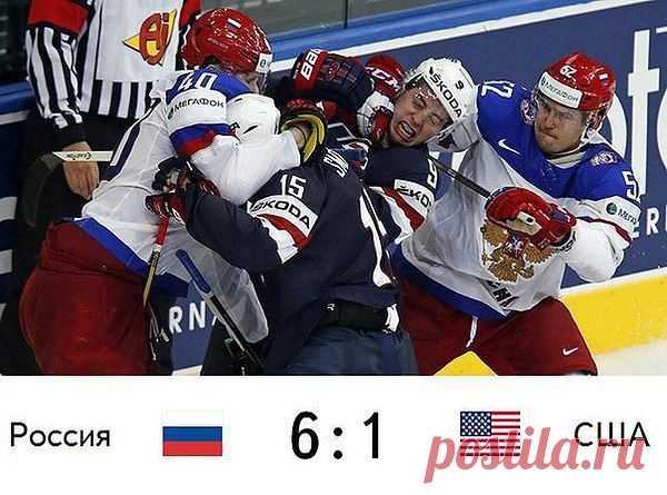 Победа
