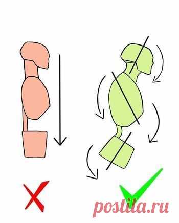 Необходимо заполнить