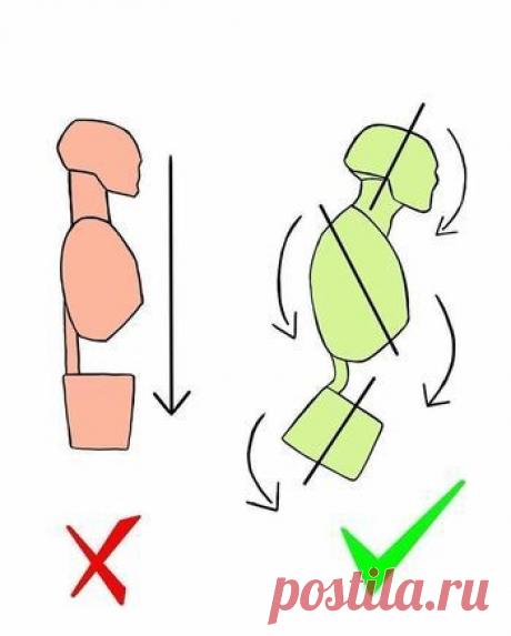 Необходимо заполнить