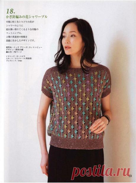 Безрукавка в цветные полоски крючком и спицами (обвязка). Схемы. / bianzhirensheng.com