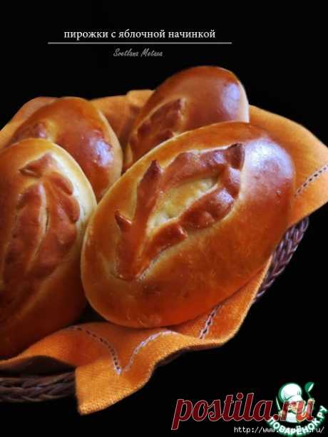 Пышные пирожки с яблочной начинкой из теста как пух!