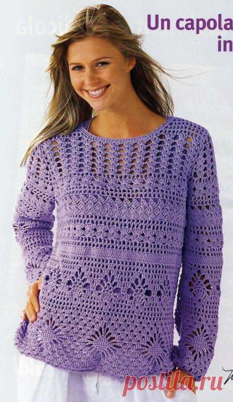 Сиреневый пуловер