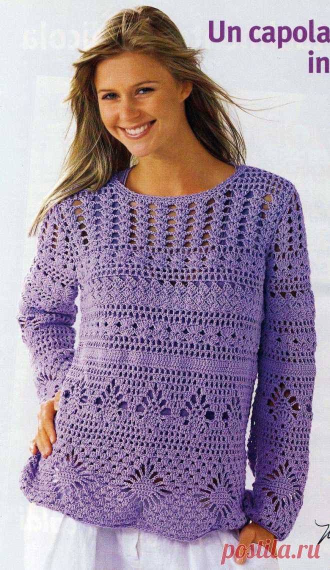 Сиреневый пуловер