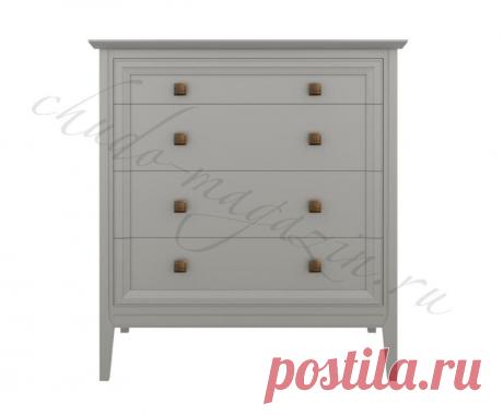 Комод серый из массива дерева с 4 ящиками купить по цене 75 180 руб. в Москве — интернет магазин chudo-magazin.ru