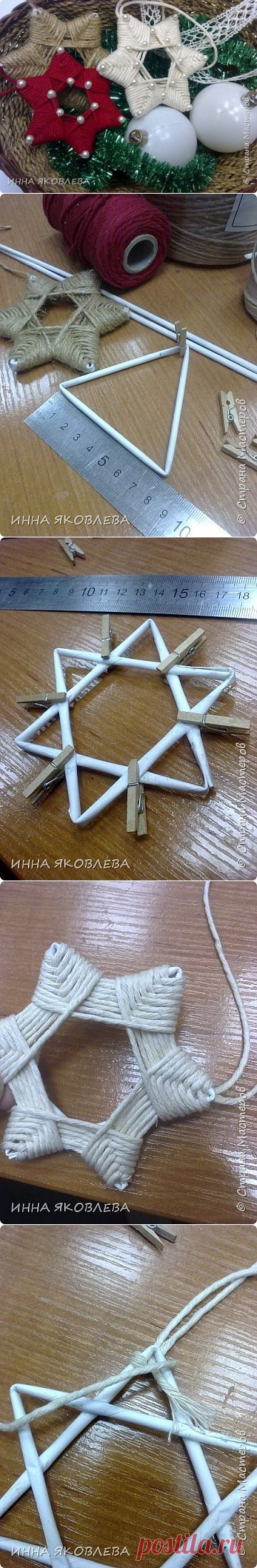 1 непрочитанный чат