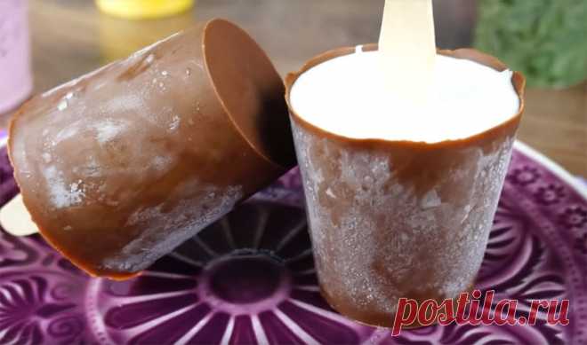 Пломбир в домашних условиях