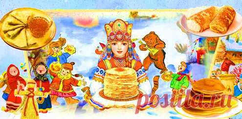 Ах блины мои, блины, эх, блиночки мои... Встречаем масленицу с блинами! | Мастер на все руки | Яндекс Дзен