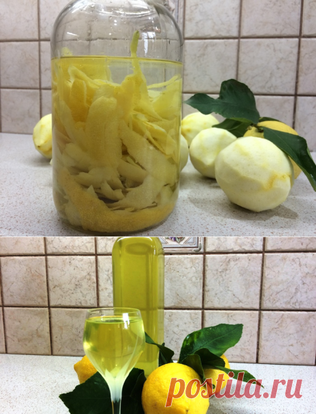 Лимончелло своими руками (ликер)