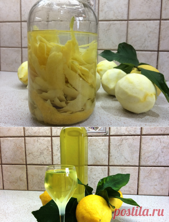 Лимончелло своими руками (ликер)