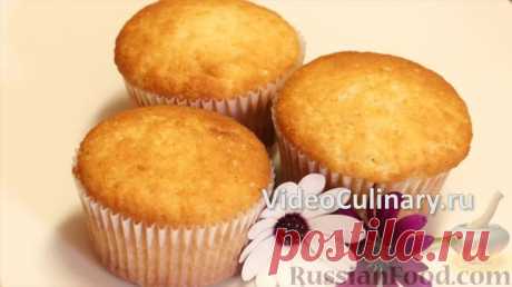 Рецепт: Домашние капкейки на молоке на RussianFood.com