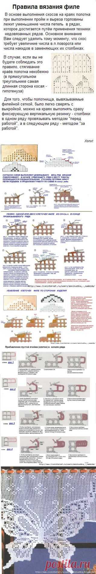 Без заголовка
