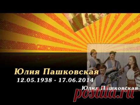 Они ушли в 2014...- ролик памяти