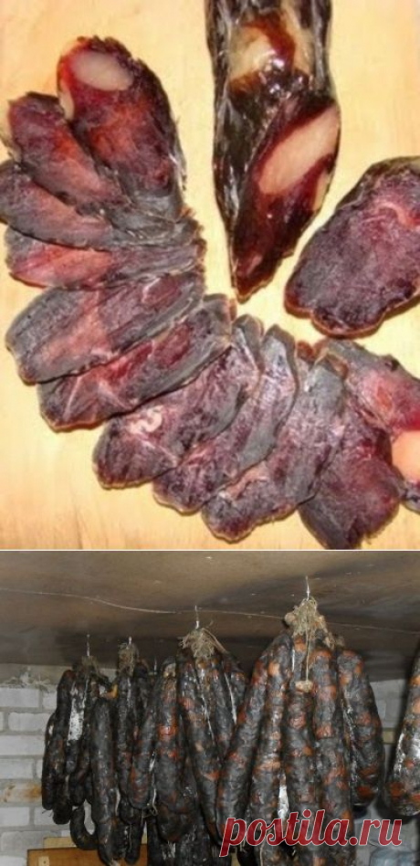 (+1) - Казылык (сыровяленная колбаса из конины). | ВКУСНО ПОЕДИМ!