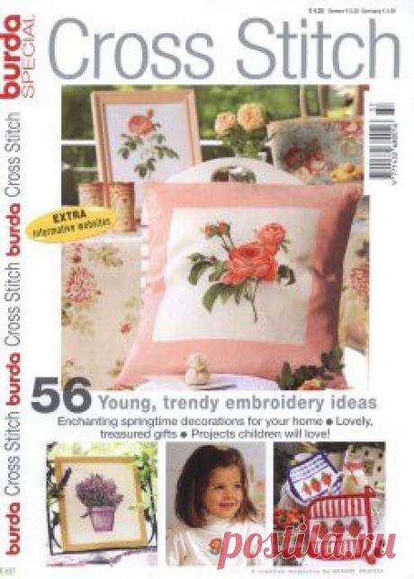 Burda Special E837 2005