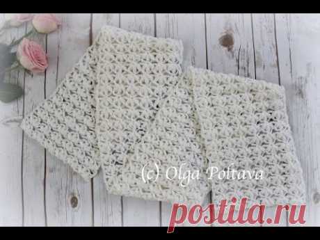 How to Crochet Lace Stitch for  Scarf or Baby Blanket, Free Crochet Pattern and Video Tutorial