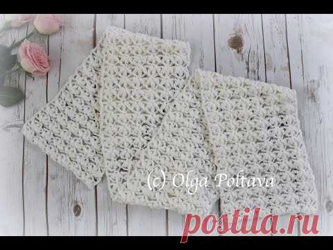 How to Crochet Lace Stitch for  Scarf or Baby Blanket, Free Crochet Pattern and Video Tutorial