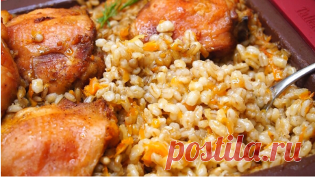 Перловка "Удивительная". Сказать, что это вкусно, значит ничего не сказать. Это бесподобно, ароматно, перловка получается мягкой, сочной. | Готовим с Калниной Натальей | Дзен