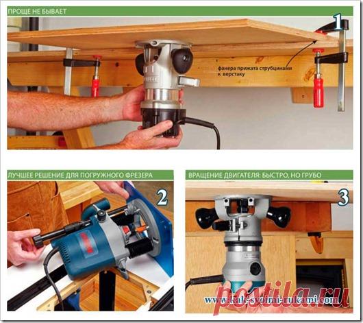 Способы регулировки фрезы (фрезерного стола) | Своими руками - Как сделать самому