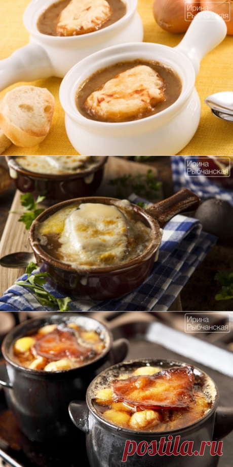 Суп в горшочках: лучшие рецепты моей коллекции — Вкусно!