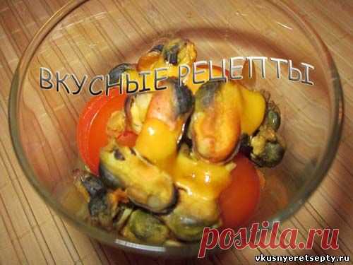 Запеченные мидии - рецепт с фото | Вкусные рецепты