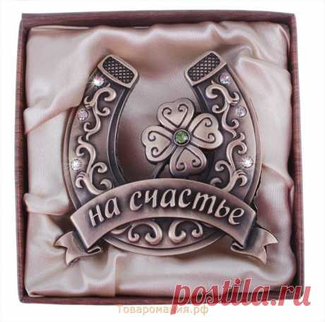 Желаем успехов, хороших удач,
Желаем решения трудных задач!
Великих свершений и доброго смеха,
Ведь шутка любому труду - не помеха.
Пусть будет хороший и щедрый для Вас,
Сегодняшний день и вообще каждый час!