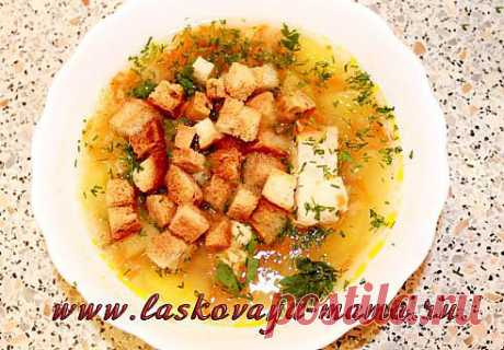 Гороховый суп в мультиварке