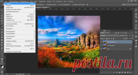 Горячие клавиши в Adobe Photoshop | Photoshop