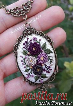 Микровышивка украшений