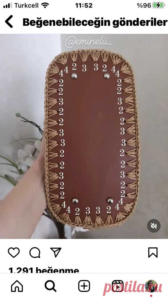 Pin page
