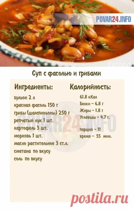 14.06.2021 - Автор пина:Инна Михолап. Находите и прикалывайте свои пины в Pinterest!