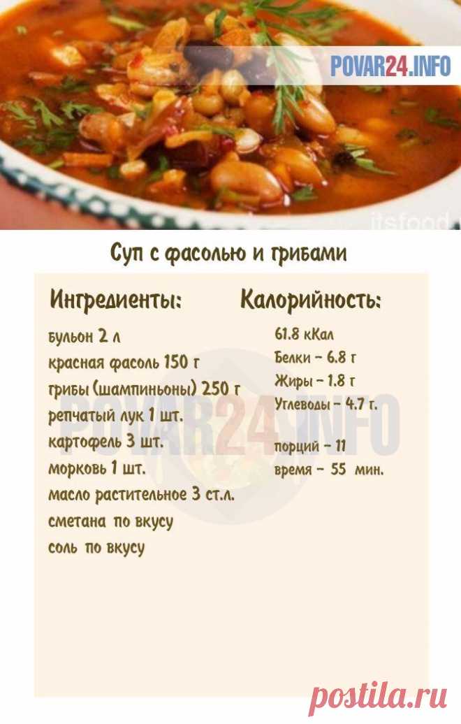 14.06.2021 - Автор пина:Инна Михолап. Находите и прикалывайте свои пины в Pinterest!