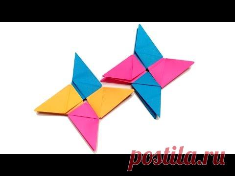 Как сделать сюрикен из бумаги | Оригами