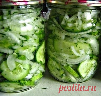 САЛАТ "НЕЖИНСКИЙ"