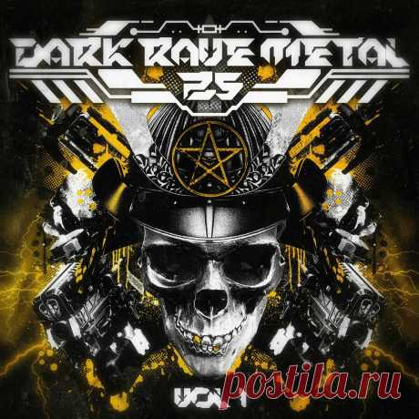 Inspira - Dark Rave Metal 25 vol.1 (2024) 320kbps / FLAC
