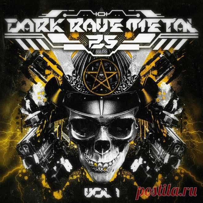 Inspira - Dark Rave Metal 25 vol.1 (2024) 320kbps / FLAC