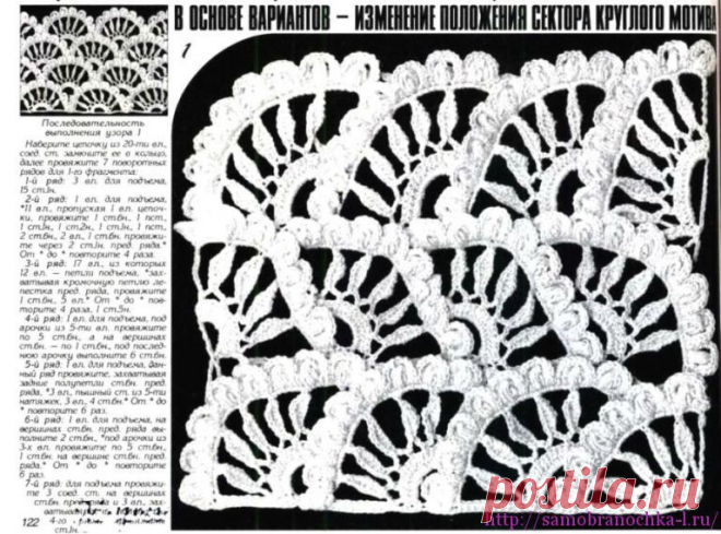 Яндекс.Почта
