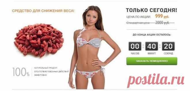 Отёки и мешки под глазами. Причины. Лечение.