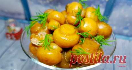 Маринованные шампиньоны со специями