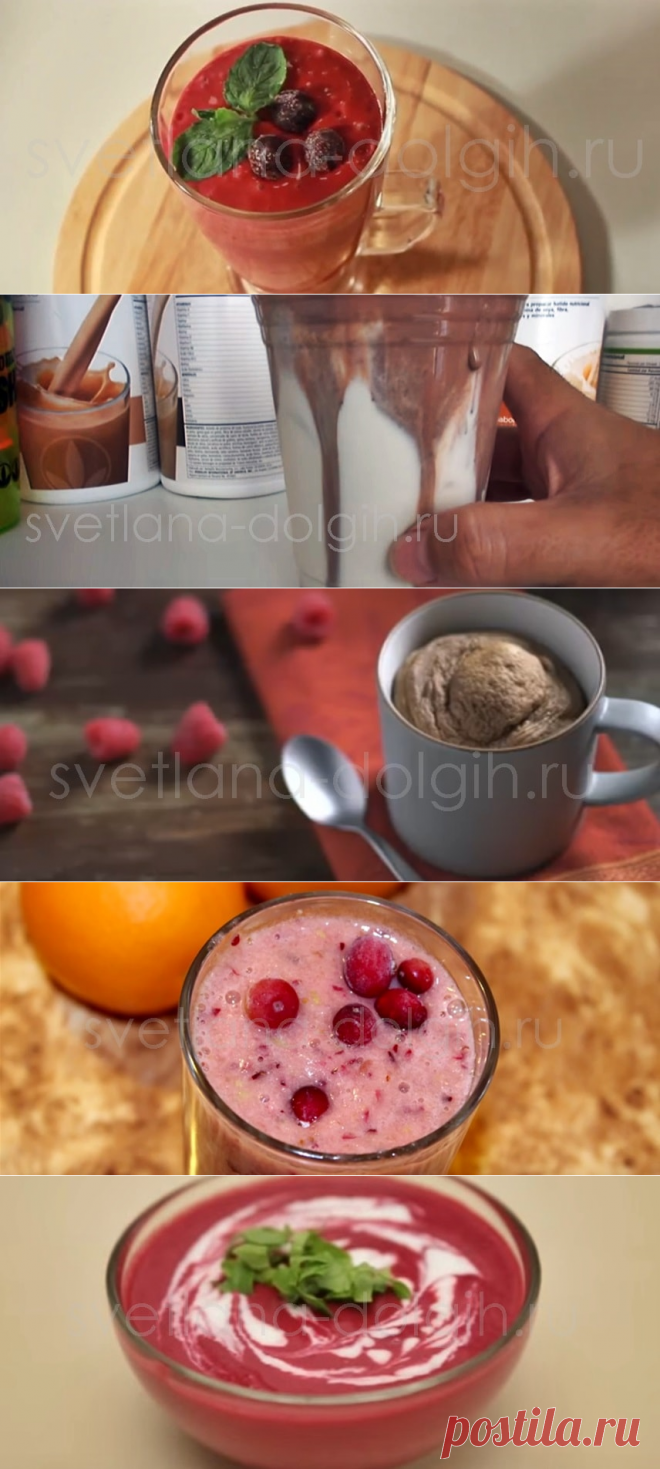 Мечтаете вкусно позавтракать и при этом еще похудеть? Ешьте сбалансированный завтрак Гербалайф и будьте уверены в том, что он не отложится на ваших боках и животах.