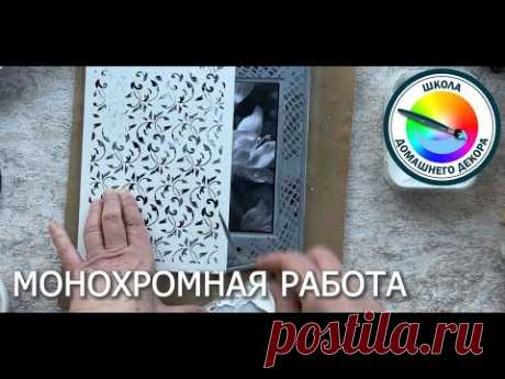 Еще один способ использования распечаток в декоре