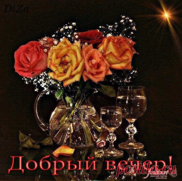 Доброго времени суток!