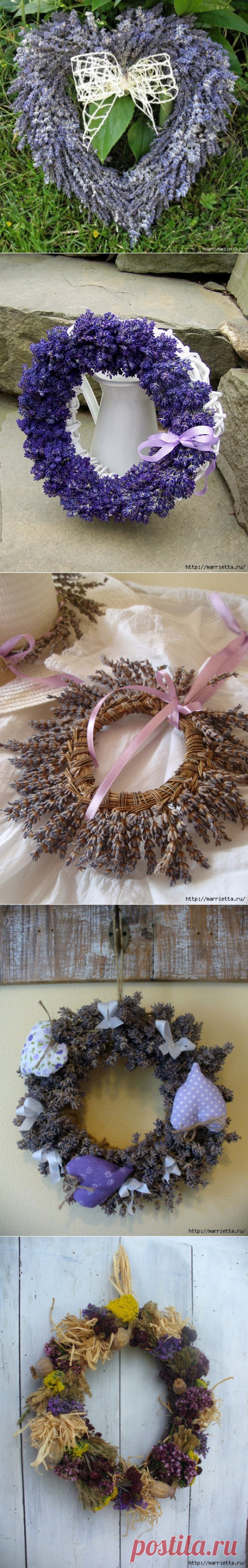 Страсти по ЛАВАНДЕ. Подборка лавандовых идей и красивых фотографий