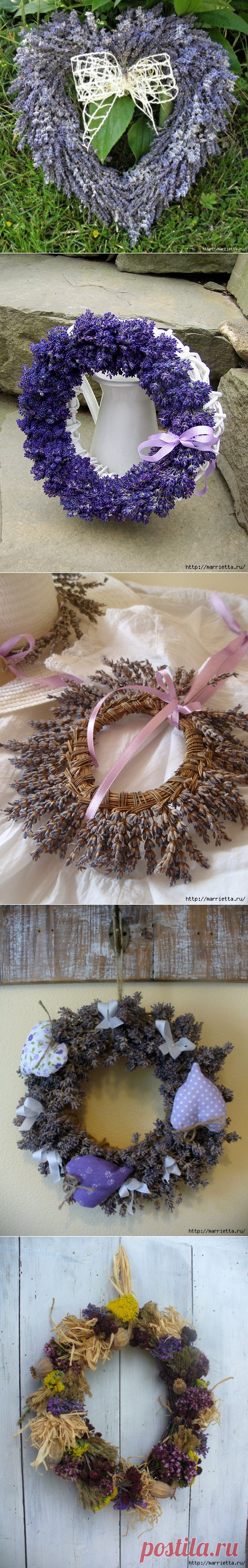 Страсти по ЛАВАНДЕ. Подборка лавандовых идей и красивых фотографий