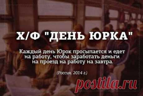 (30) Одноклассники