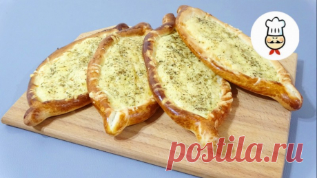 ТАК турки готовят ПИЦЦУ!!! ВНИМАНИЕ / Это вам не хачапури, а ПИДЕ — Кулинарная книга