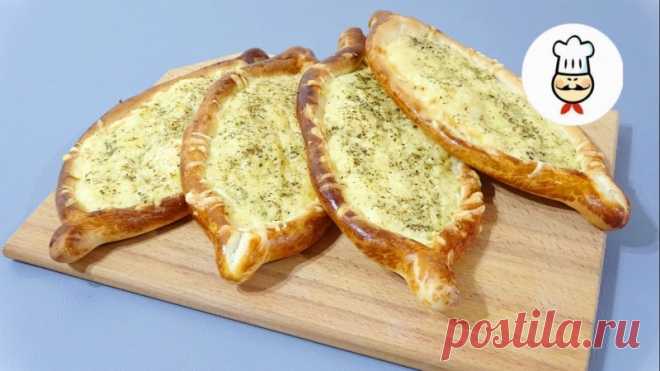 ТАК турки готовят ПИЦЦУ!!! ВНИМАНИЕ / Это вам не хачапури, а ПИДЕ — Кулинарная книга