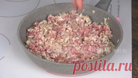 Капустная слоёнка