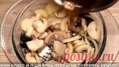 Скумбрия по вкусу КАК КРАСНАЯ РЫБА, Секрет в маринаде