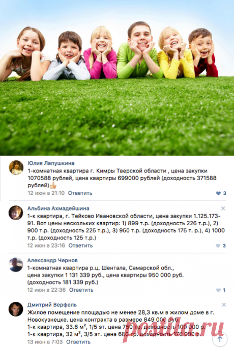 📛 Почему это так выгодно?