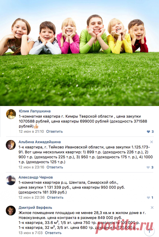 📛 Почему это так выгодно?